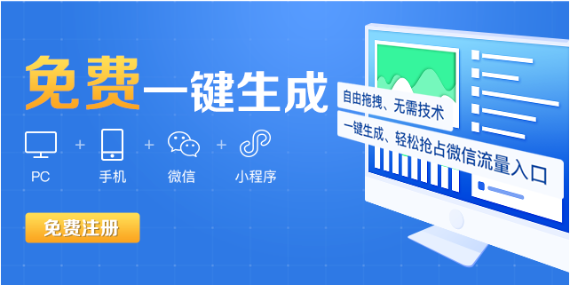 裝修公司烏魯木齊網(wǎng)站建設(shè)需要有的5個(gè)功能